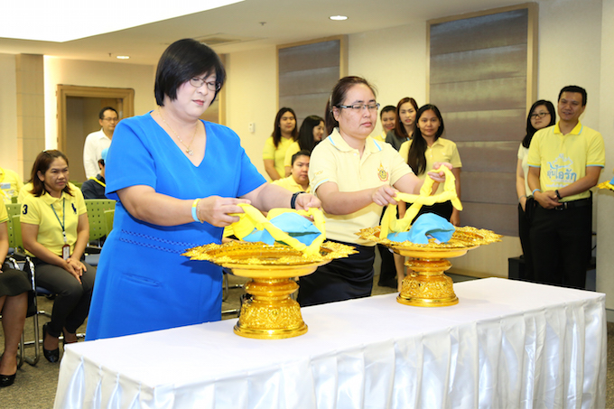 อัลบั้มภาพ