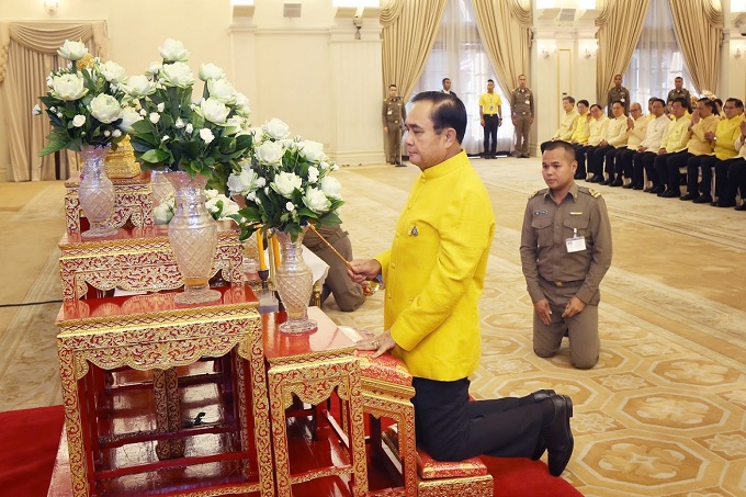 อัลบั้มภาพ