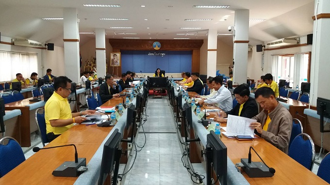 อัลบั้มภาพ