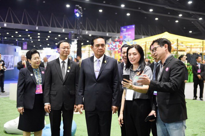 อัลบั้มภาพ