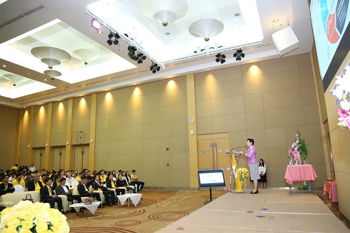 อัลบั้มภาพ