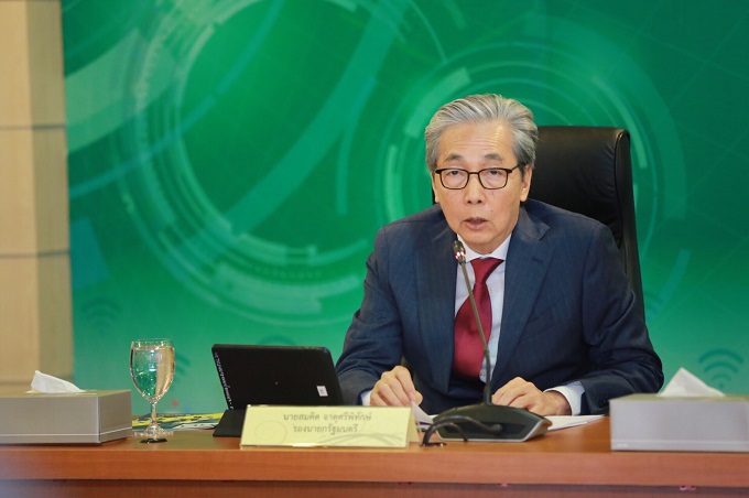 อัลบั้มภาพ