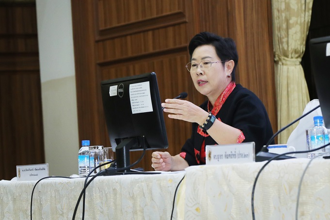 อัลบั้มภาพ