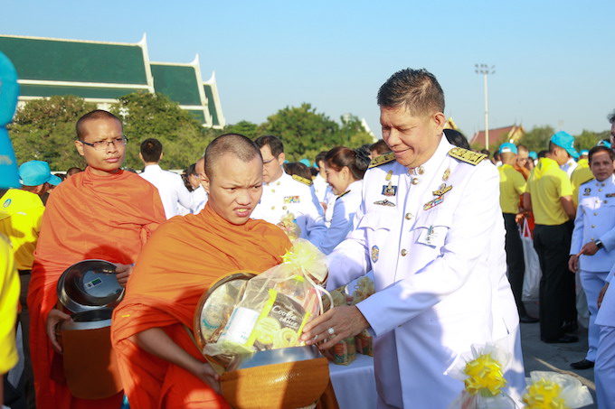 อัลบั้มภาพ