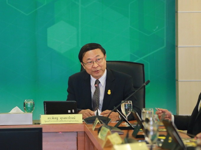 อัลบั้มภาพ