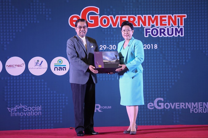 อัลบั้มภาพ