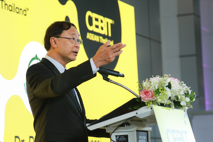 อัลบั้มภาพ