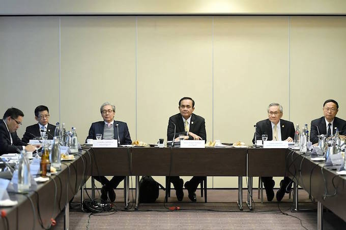 อัลบั้มภาพ