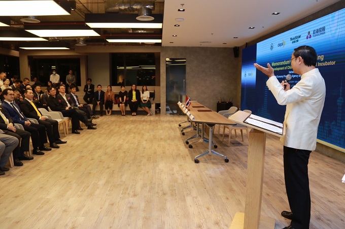 อัลบั้มภาพ