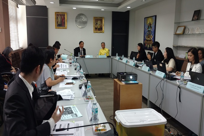 อัลบั้มภาพ