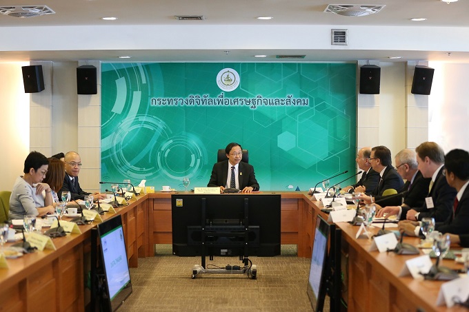 อัลบั้มภาพ