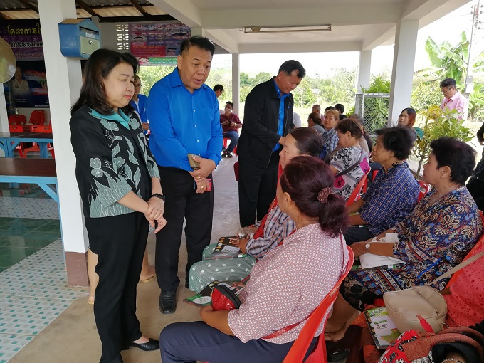 อัลบั้มภาพ