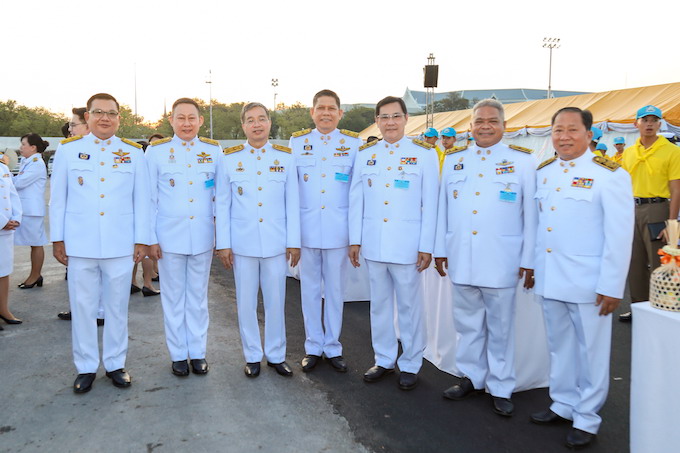 อัลบั้มภาพ