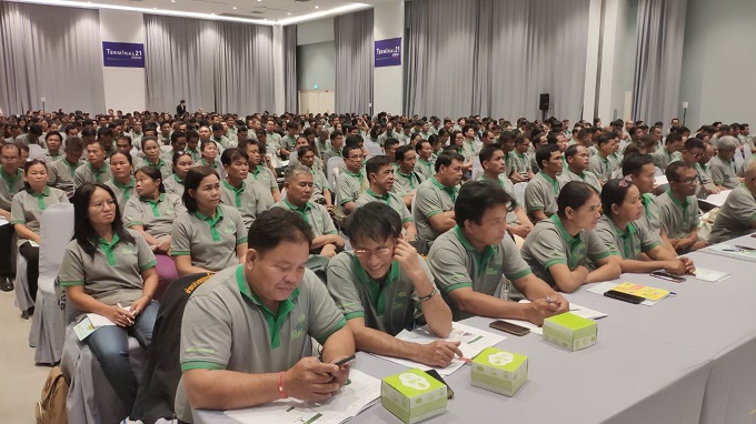 อัลบั้มภาพ