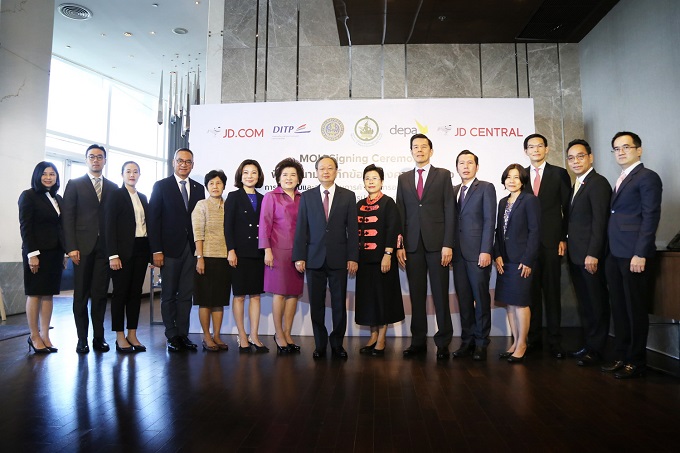 อัลบั้มภาพ