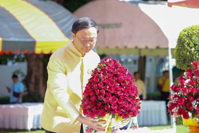 อัลบั้มภาพ