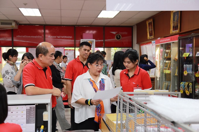 อัลบั้มภาพ