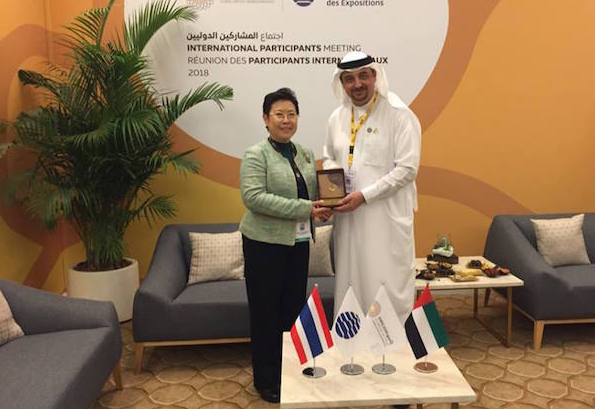 อัลบั้มภาพ