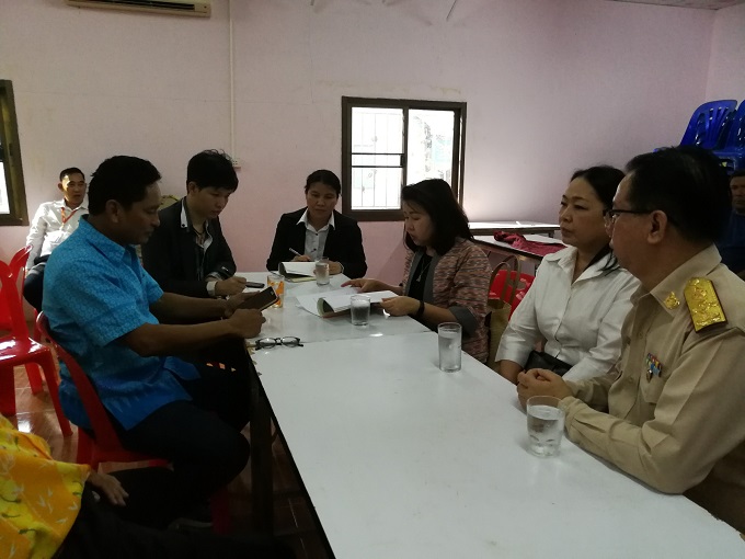 อัลบั้มภาพ