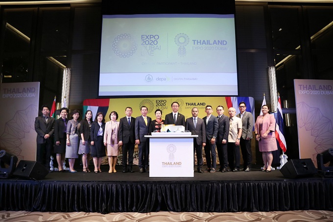 อัลบั้มภาพ