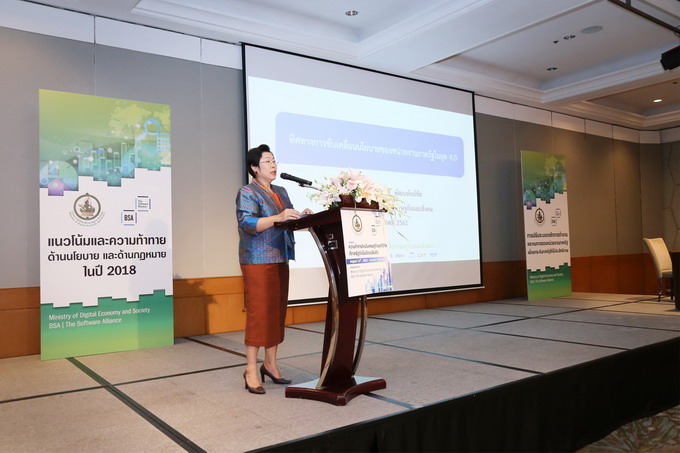 อัลบั้มภาพ