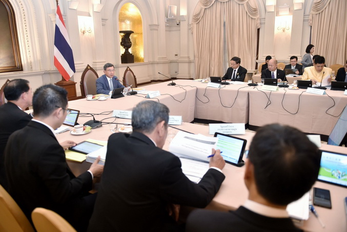 อัลบั้มภาพ