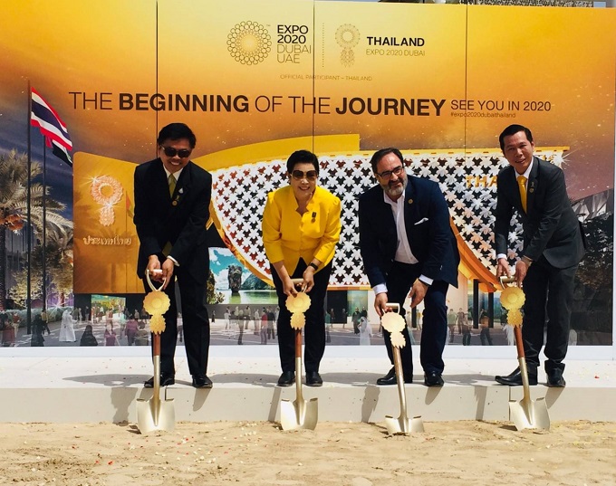 อัลบั้มภาพ