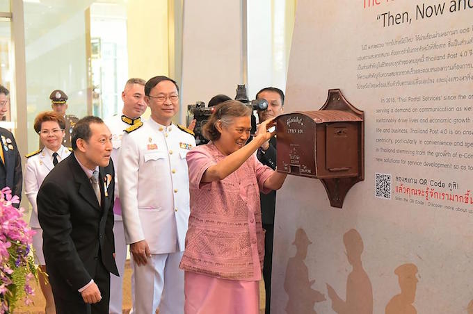 อัลบั้มภาพ