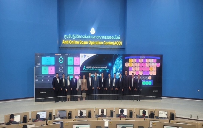 Communications and Public Relations