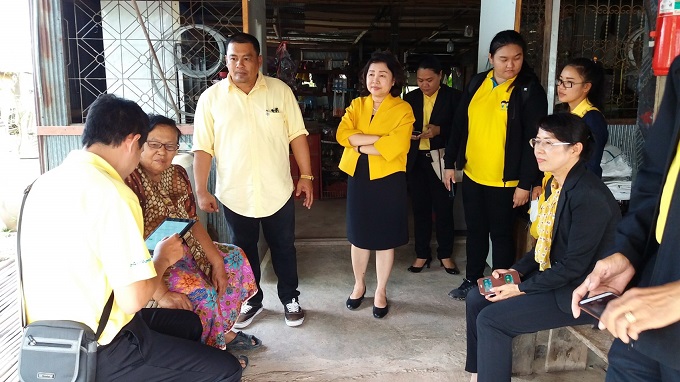 อัลบั้มภาพ