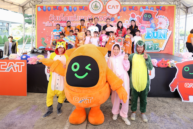 อัลบั้มภาพ