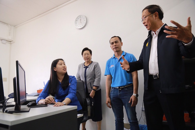 อัลบั้มภาพ