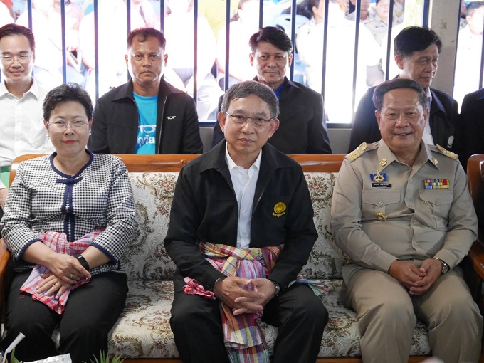 อัลบั้มภาพ