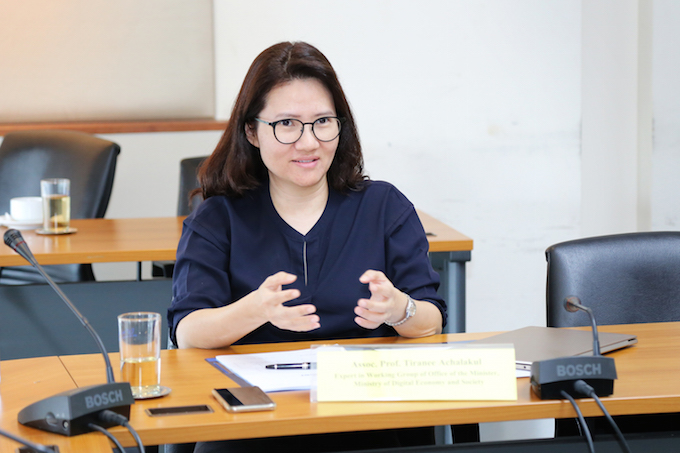 อัลบั้มภาพ