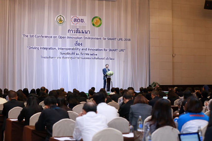 อัลบั้มภาพ