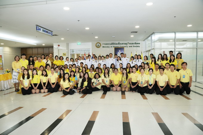 อัลบั้มภาพ