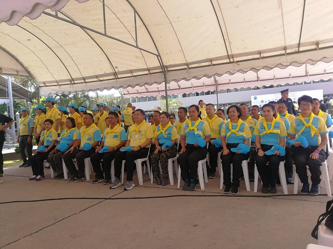 อัลบั้มภาพ