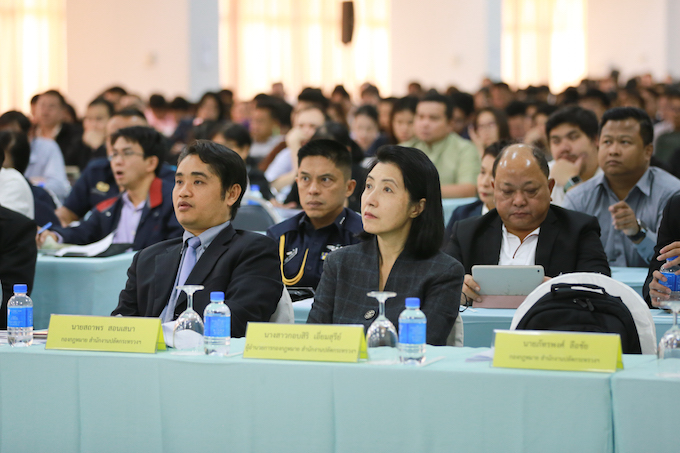 อัลบั้มภาพ