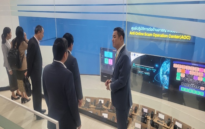 Communications and Public Relations