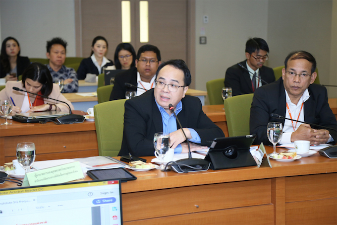 อัลบั้มภาพ