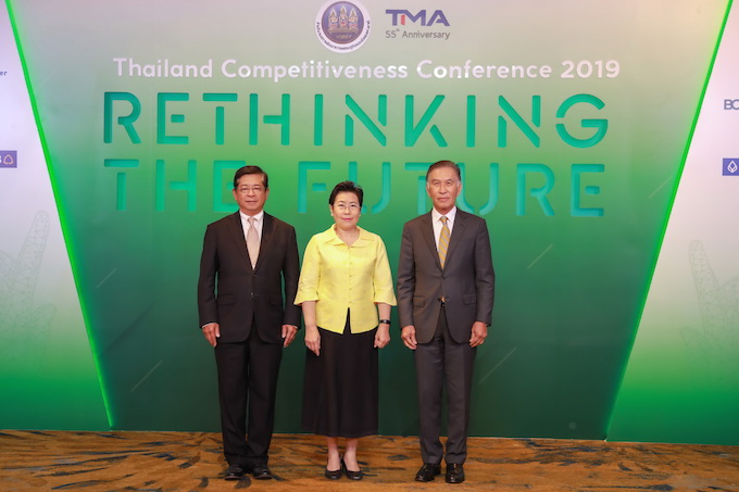 อัลบั้มภาพ