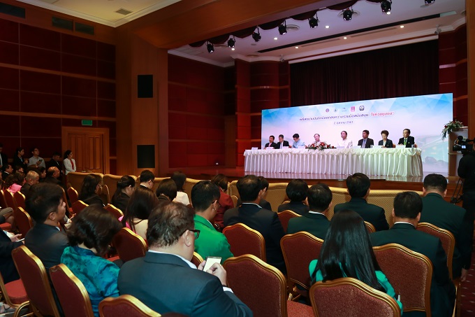 อัลบั้มภาพ