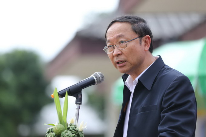 อัลบั้มภาพ