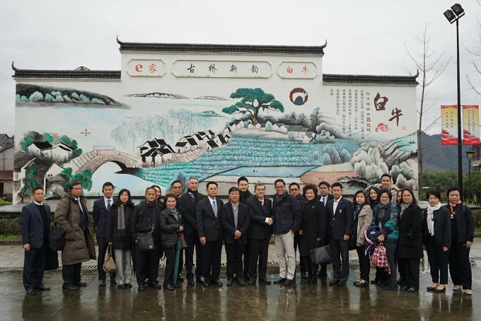 อัลบั้มภาพ