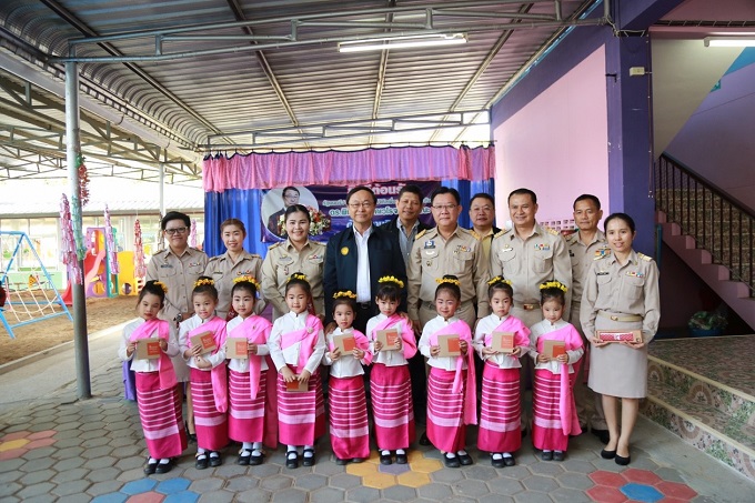 อัลบั้มภาพ