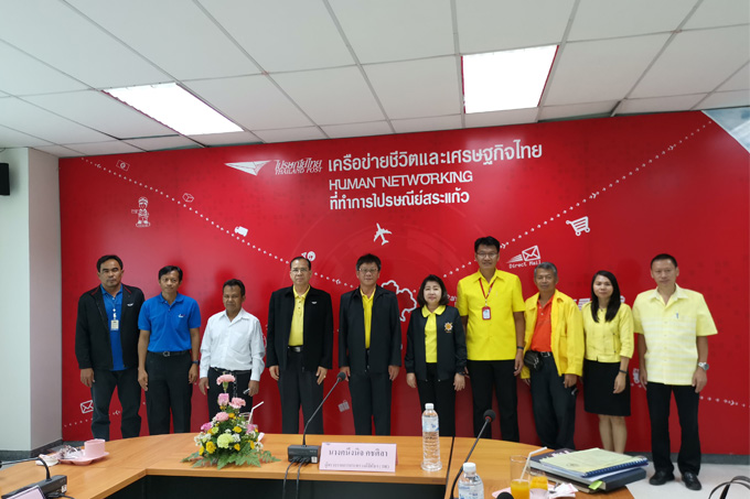 อัลบั้มภาพ