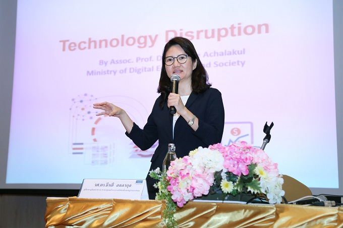 อัลบั้มภาพ