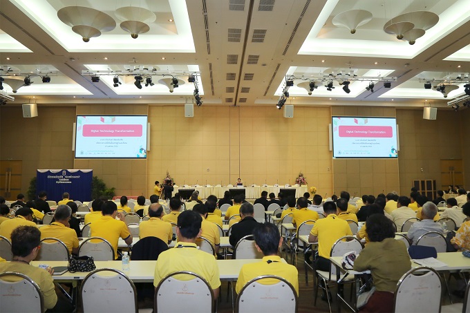 อัลบั้มภาพ