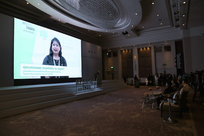 อัลบั้มภาพ