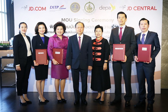 อัลบั้มภาพ